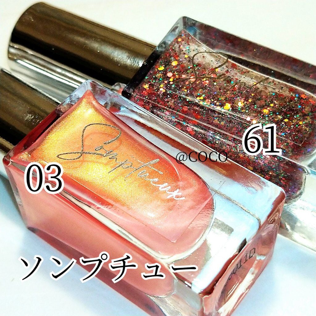 Somptueux(ソンプチュー) ネイルポリッシュ/DAISO/マニキュアを使ったクチコミ(2枚目)