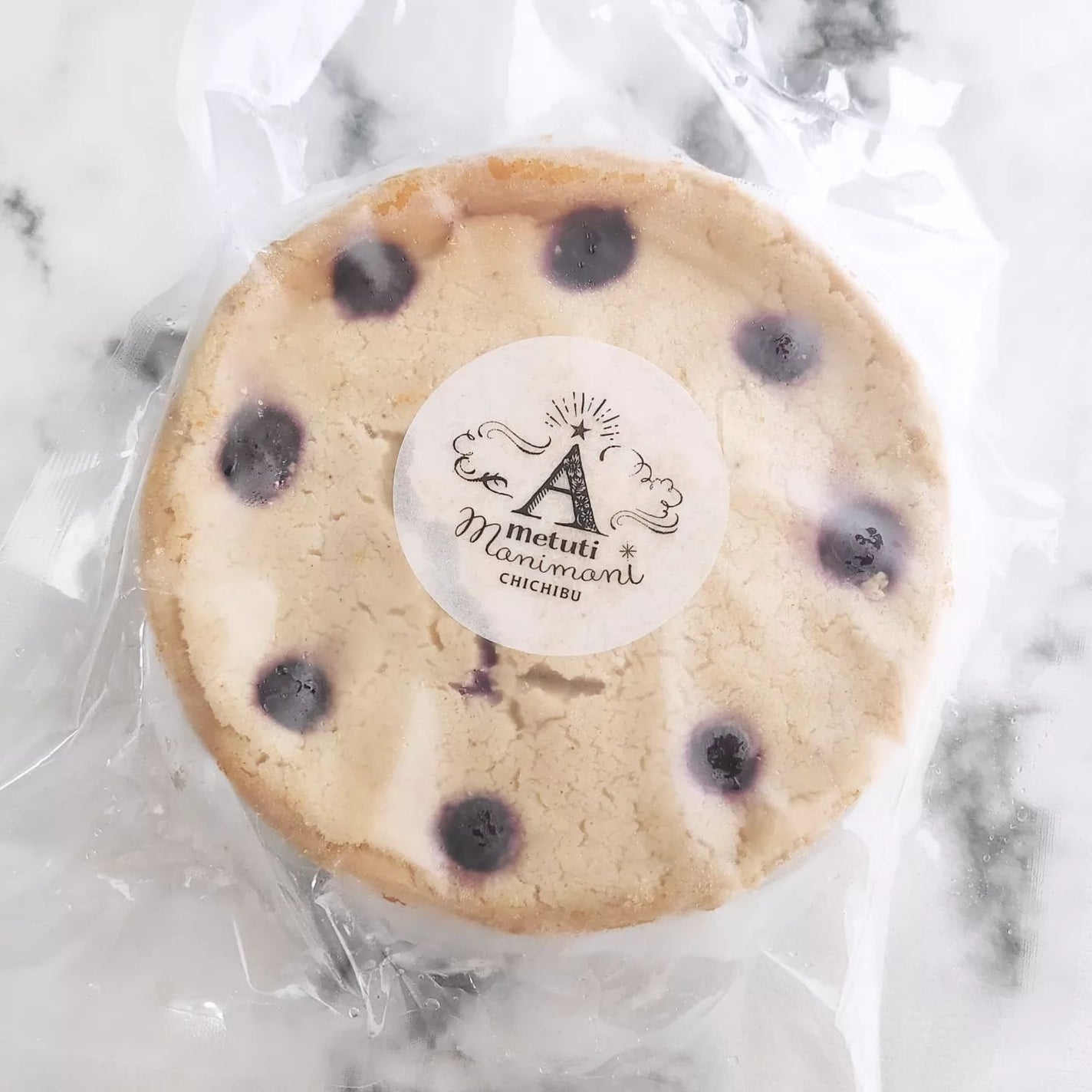 きょのすけ on LIPS 「<あめつちまにまにグルテンフリー&ヴィーガンベイクドチーズケー..」(2枚目)