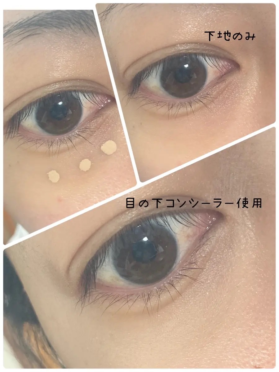 ピュアポリッシュコンシーラー/SELVE/リキッドコンシーラーを使ったクチコミ（3枚目）