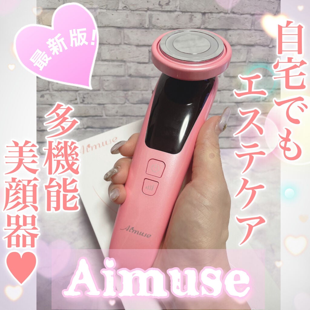 Aimuse 美顔器 02 ピンク / AIMUSE(アイミュース) | LIPS Aimuse 美顔器 02 ピンク / AIMUSE(アイミュース) | LIPS