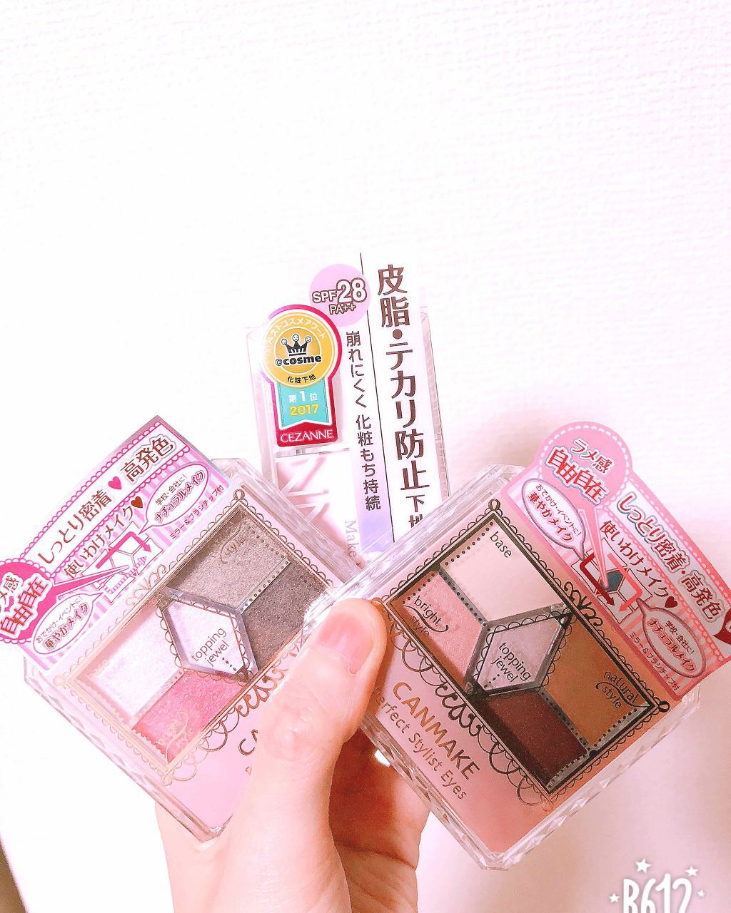 【旧品】パーフェクトスタイリストアイズ/キャンメイク/アイシャドウパレットを使ったクチコミ(1枚目)