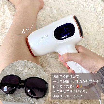 サファイヤIPL光脱毛器/NiZmir/家庭用脱毛器を使ったクチコミ(5枚目)