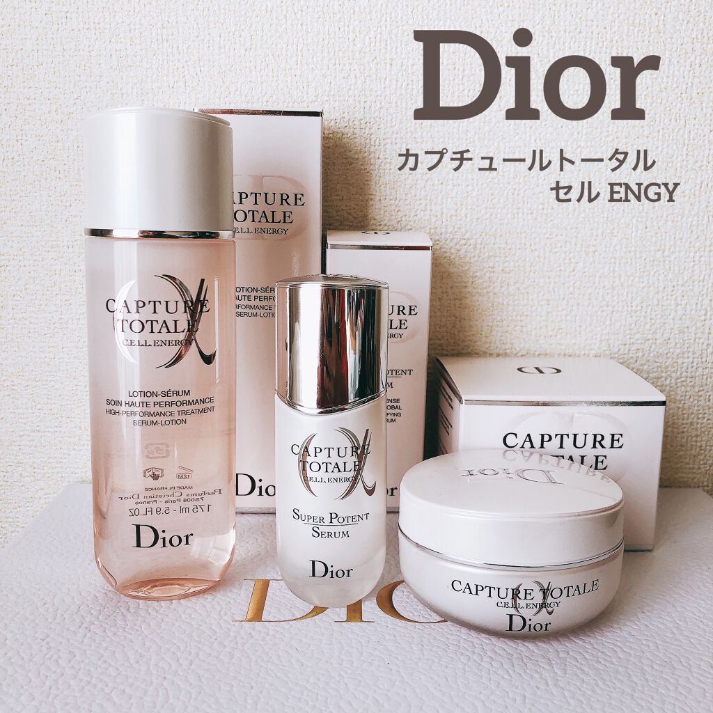 カプチュール トータル セル ENGY クリーム/Dior/フェイスクリームを使ったクチコミ（1枚目）