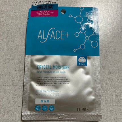 クリスタルモイスチャー アクアモイスチャー シートマスク/ALFACE+/シートマスク・パックを使ったクチコミ(1枚目)