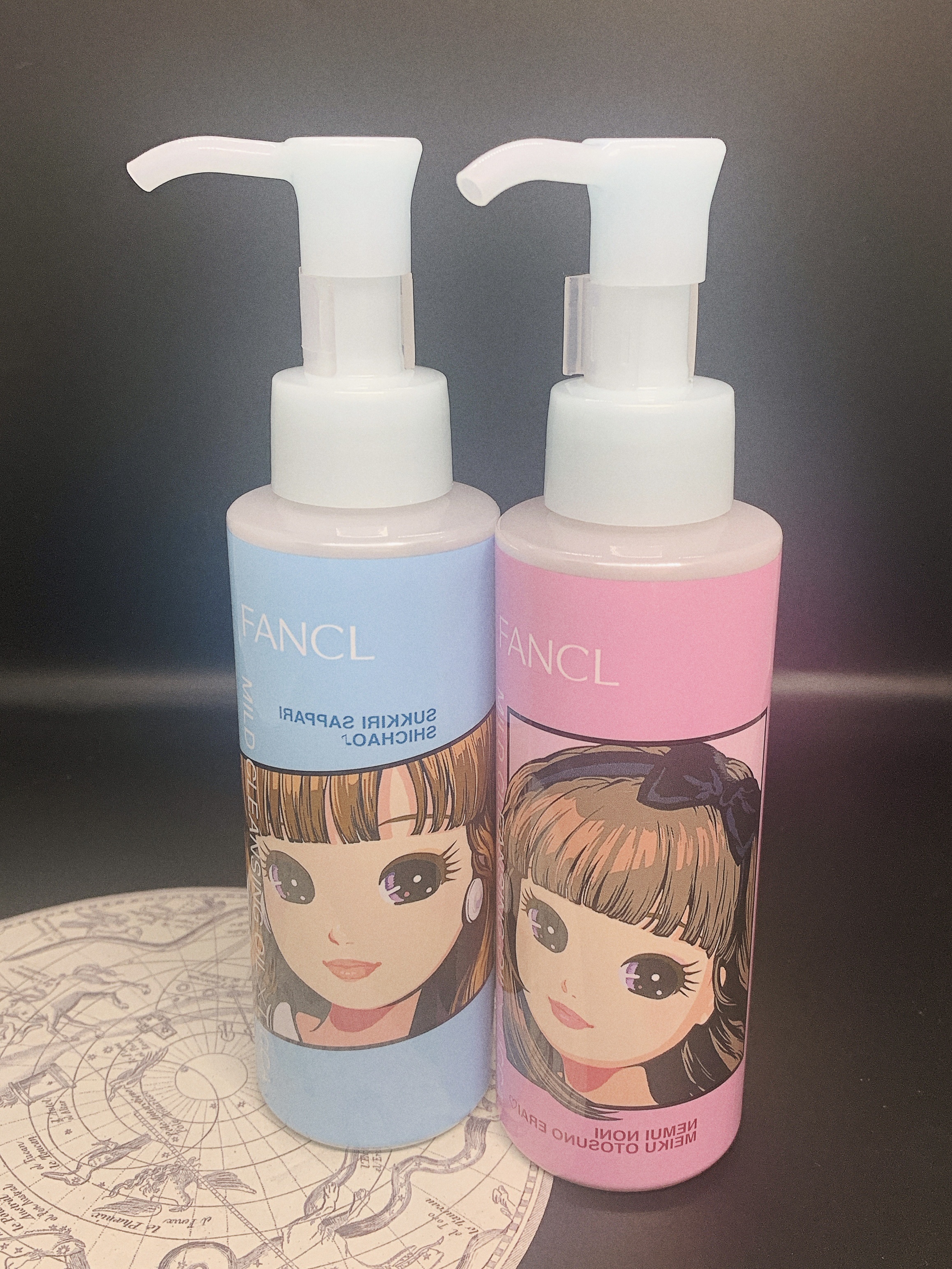 マイルドクレンジング オイル 「リカちゃん」限定デザイン 1/ファンケル/オイルクレンジングを使ったクチコミ（1枚目）