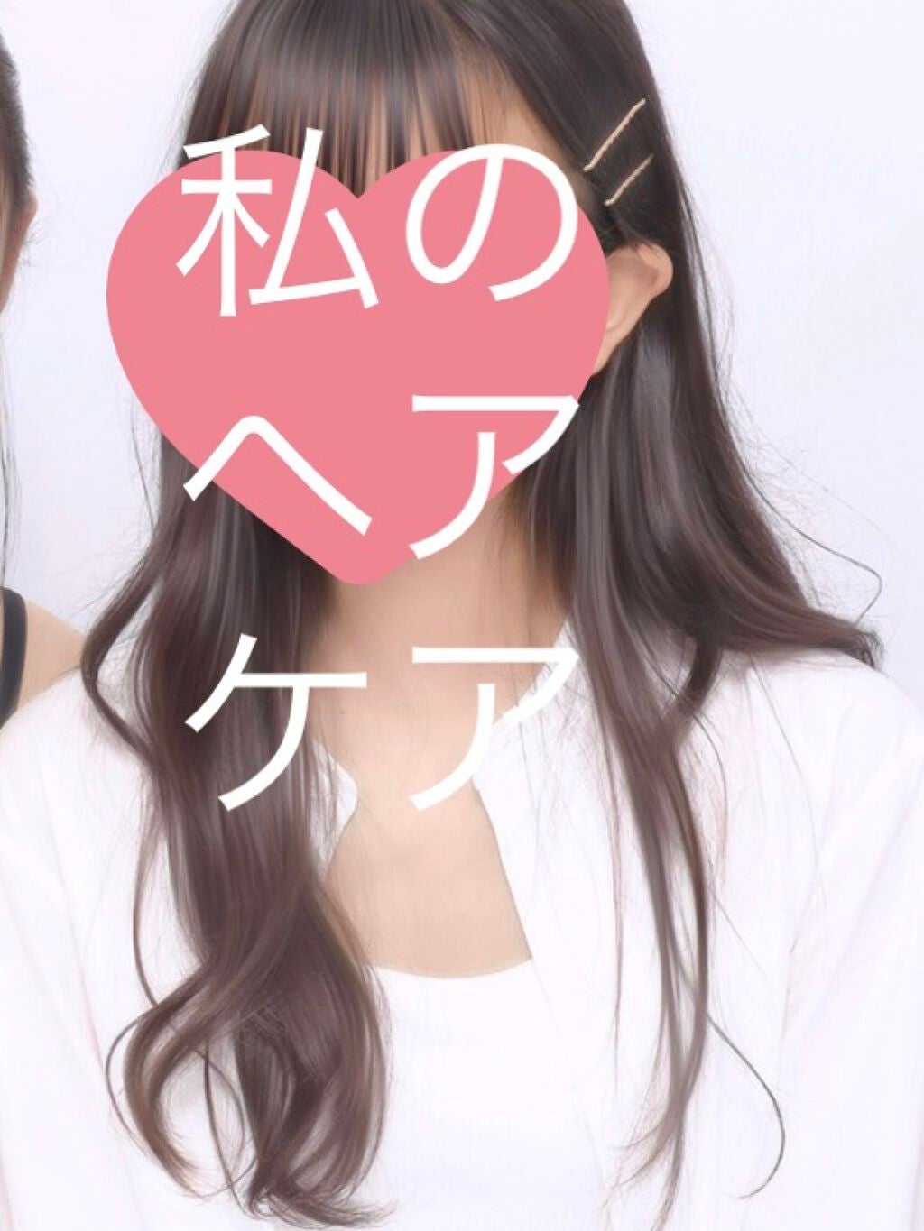 ロレッタ ベースケアオイル/ロレッタ/ヘアオイルを使ったクチコミ(1枚目)