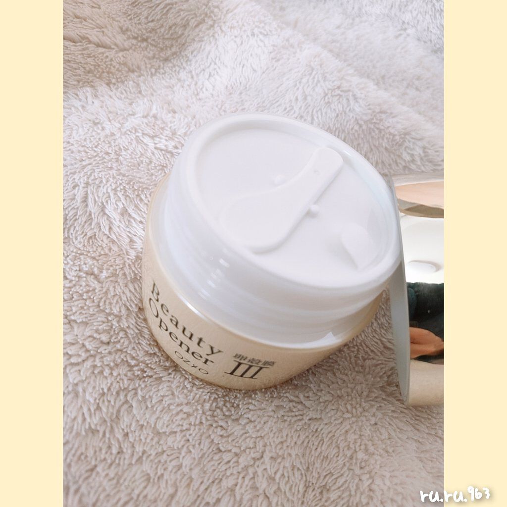 ビューティーオープナージェル/オージオ/オールインワン化粧品を使ったクチコミ（3枚目）