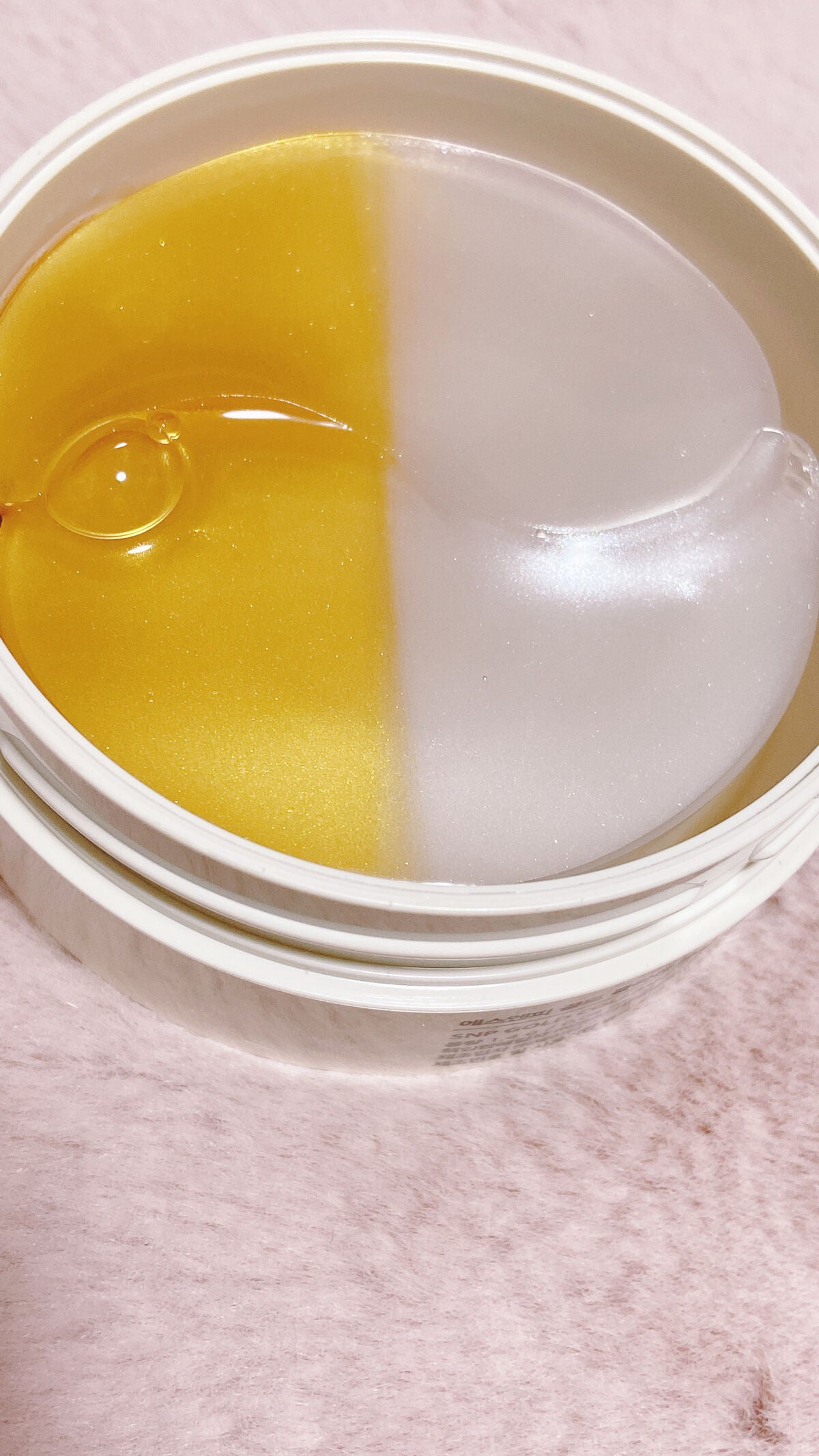 SNP ゴールド コラーゲン スリーピング パック/SNP/シートマスク・パックを使ったクチコミ(2枚目)