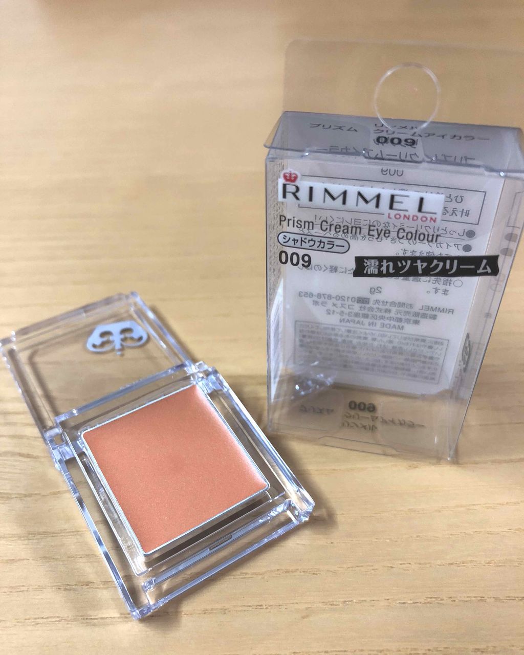 プリズム クリームアイカラー/リンメル ロンドン/ジェル・クリームアイシャドウを使ったクチコミ（1枚目）