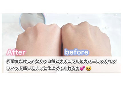 アルティメットフィット トーンアップデニムクッション/OHUI/クッションファンデーションを使ったクチコミ(4枚目)