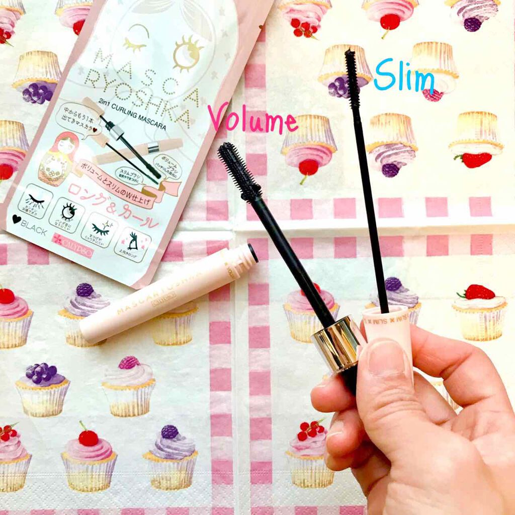 マスカリョーシカ/カリプソ/マスカラを使ったクチコミ（3枚目）