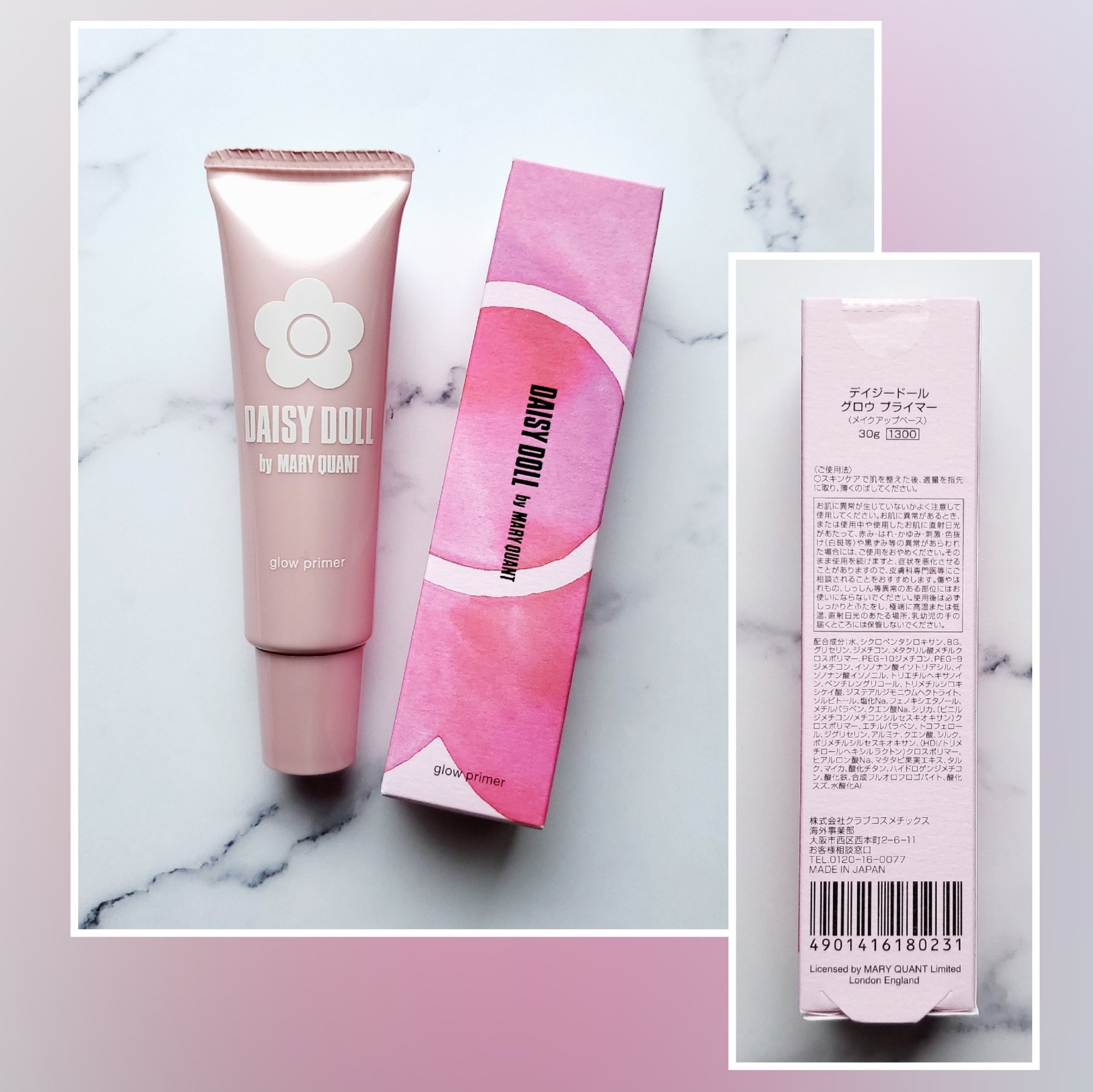 ペプチド ボリューム マスター エッセンス/DR.PEPTI/美容液を使ったクチコミ（3枚目）