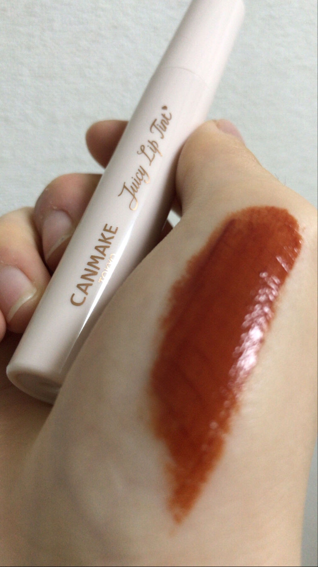 ジューシーリップティント 03  オレンジブリュレ/キャンメイク/口紅を使ったクチコミ（2枚目）