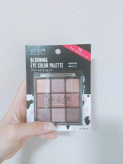 UR GLAM BLOOMING EYE COLOR PALETTE/U R GLAM/アイシャドウパレットを使ったクチコミ(2枚目)
