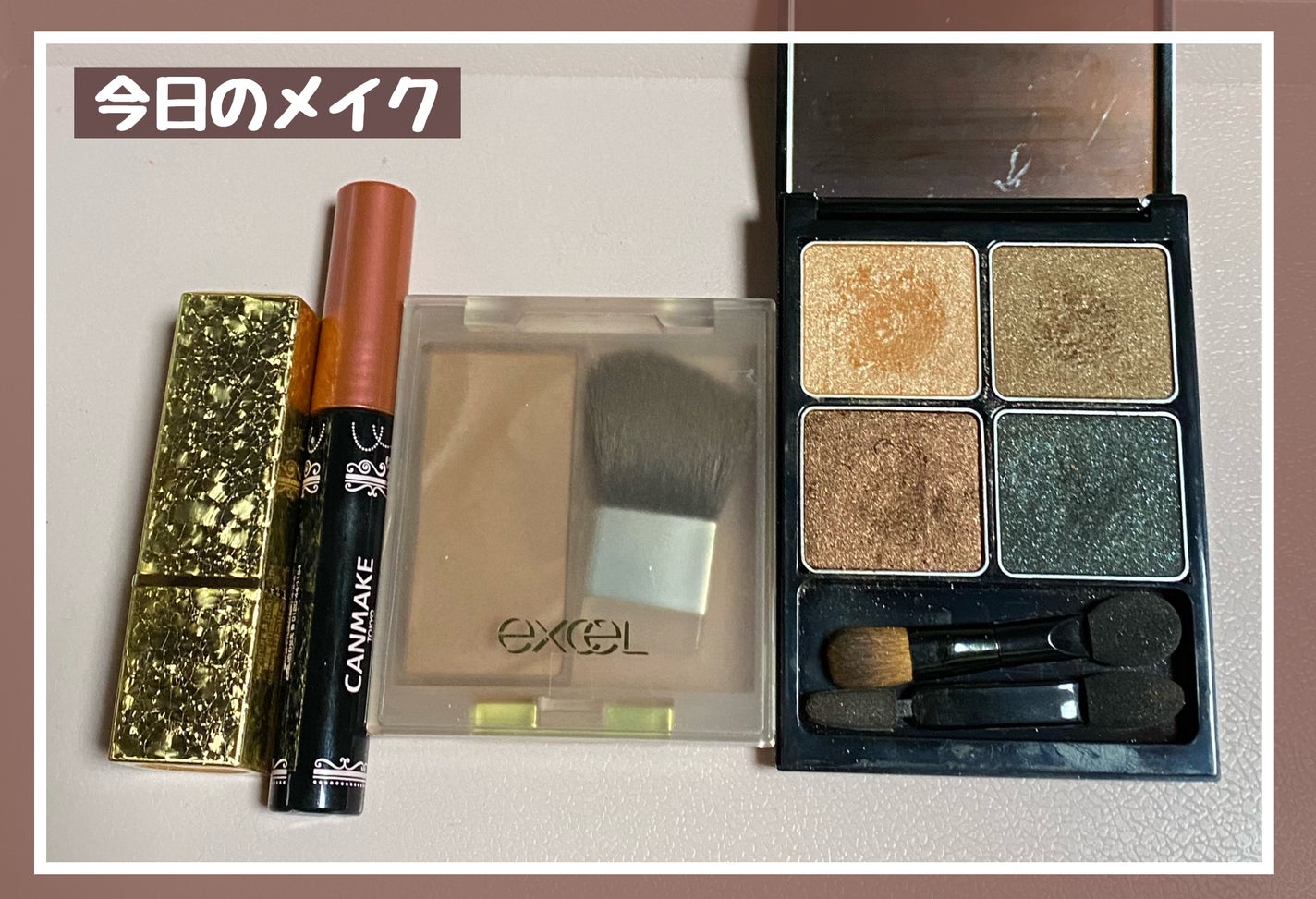 &be パレットアイシャドウ/&be/アイシャドウパレットを使ったクチコミ(1枚目)