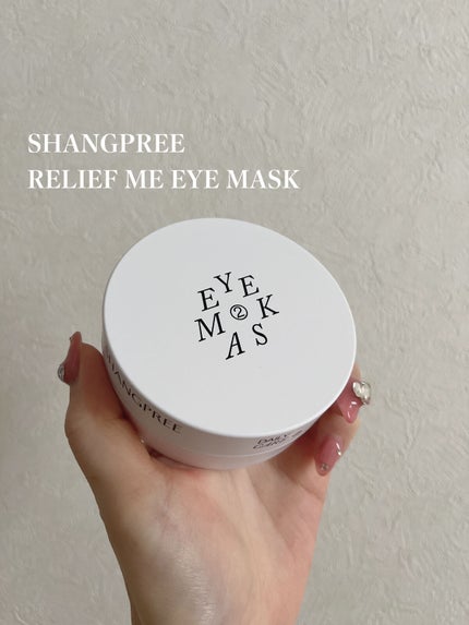 RELIEF ME EYE MASK/Shangpree/アイケア・アイクリームを使ったクチコミ(2枚目)