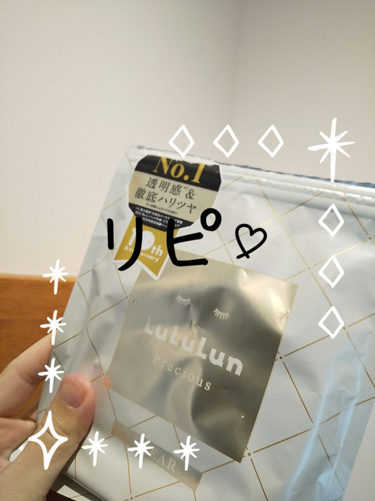 パーフェクトマルチアイズ/キャンメイク/アイシャドウパレットを使ったクチコミ（3枚目）