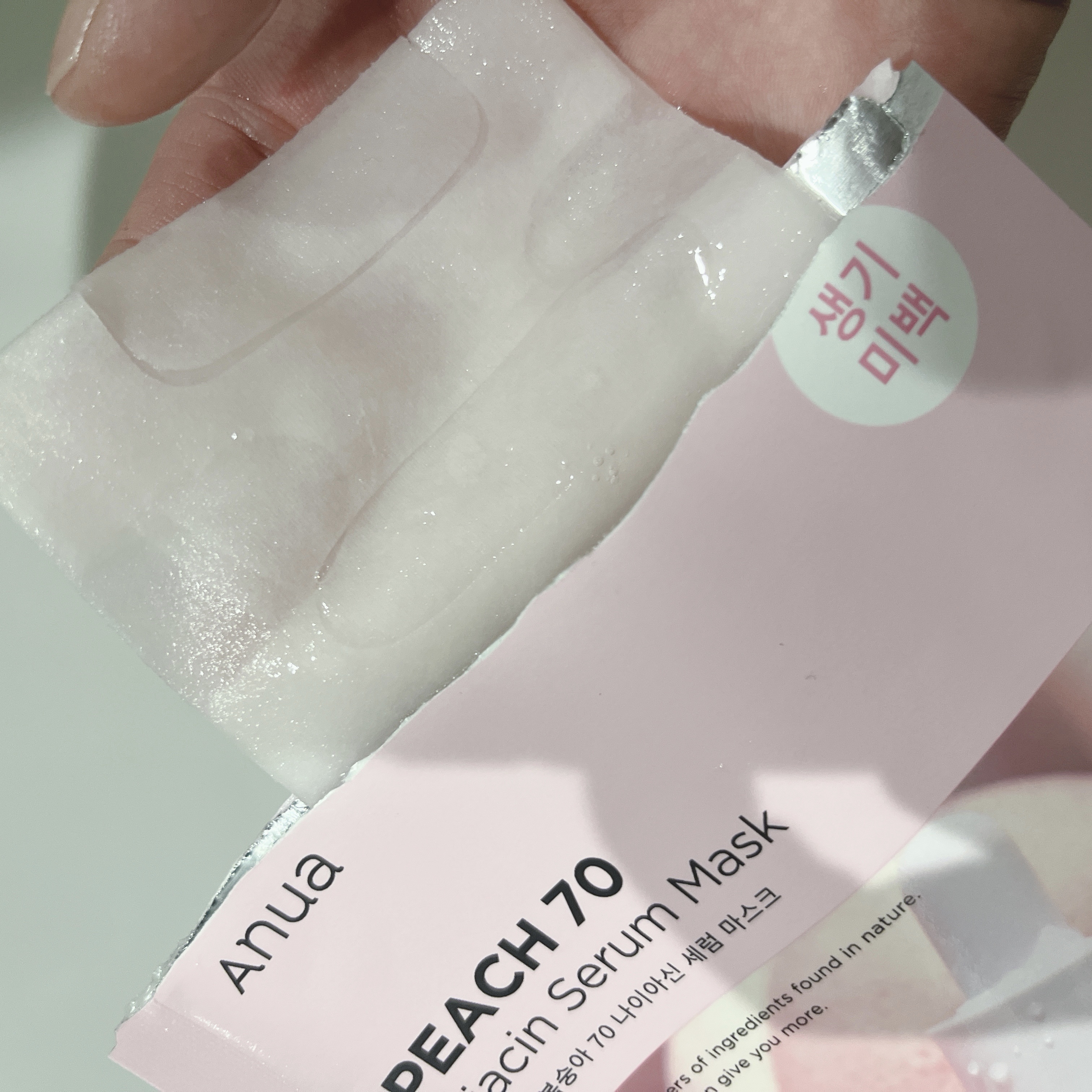 桃70％ナイアシンシートマスク/Anua/シートマスク・パックを使ったクチコミ（2枚目）