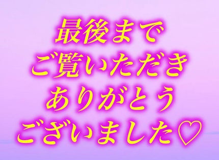 ケイト ザ アイカラー/KATE/単色アイシャドウを使ったクチコミ(5枚目)