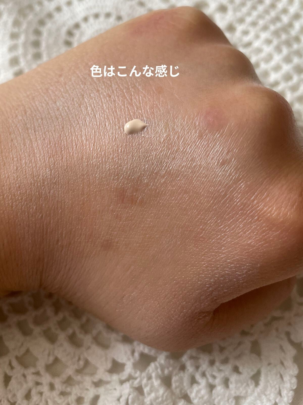 나민(ナミン) on LIPS 「皆さんこんにちは!나민です!お久しぶりです!随分と投稿が遅くな..」(3枚目)