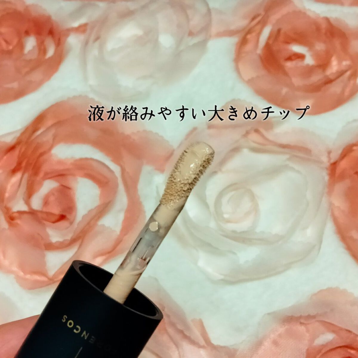 タトゥーウォータープルーフスカーコンシーラー/フォレンコス/リキッドコンシーラーを使ったクチコミ（2枚目）