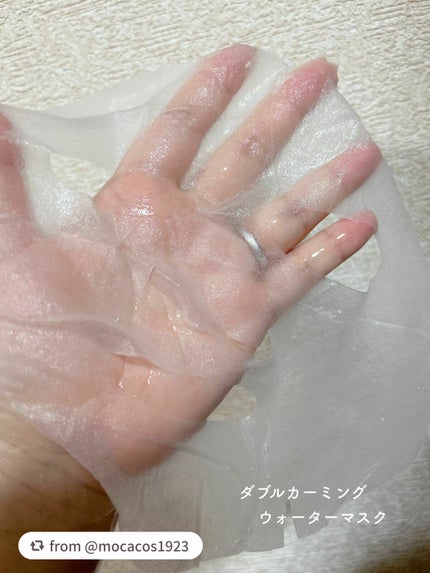 ティーツリーケア ソリューション エッセンシャルマスクEX/MEDIHEAL/シートマスク・パックを使ったクチコミ(6枚目)