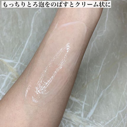 薬用ファーストエッセンス/ALBLANC/ブースター・導入液を使ったクチコミ(5枚目)