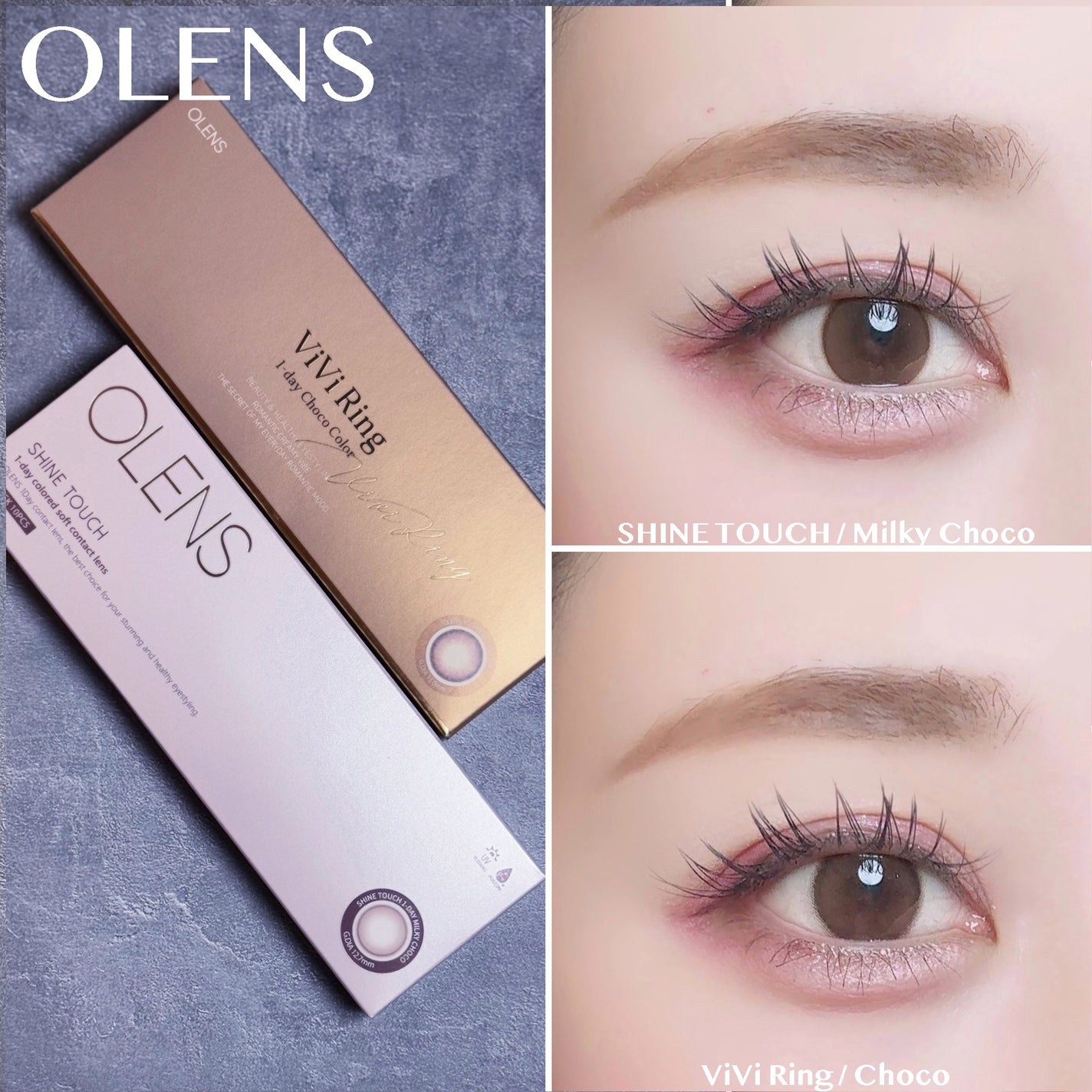 ViVi Ring 1day/OLENS/ワンデー(1DAY)カラコンを使ったクチコミ(1枚目)