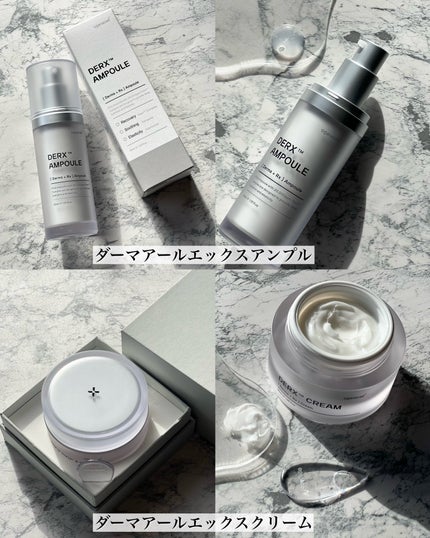 オガナセルダマアルエックスクレンザー/OGANACELL/洗顔フォームを使ったクチコミ(5枚目)