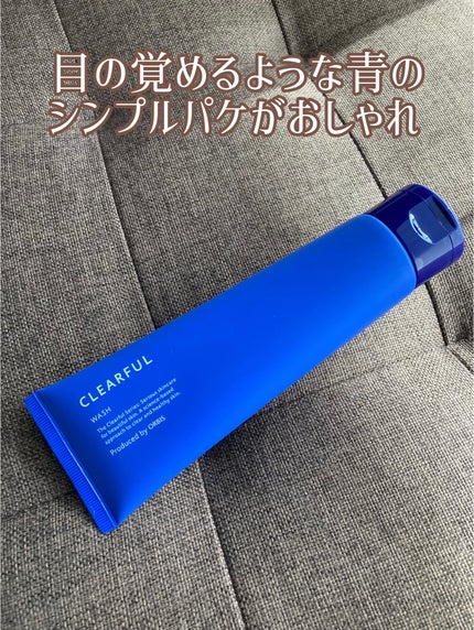 クリアフル ウォッシュ/オルビス/洗顔フォームを使ったクチコミ(4枚目)