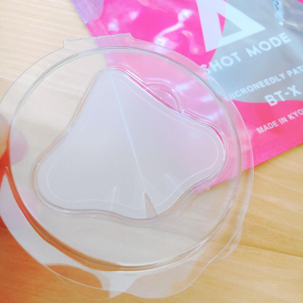 SHOT MDOE BT-X/SHOT MODE/その他スキンケアを使ったクチコミ(2枚目)