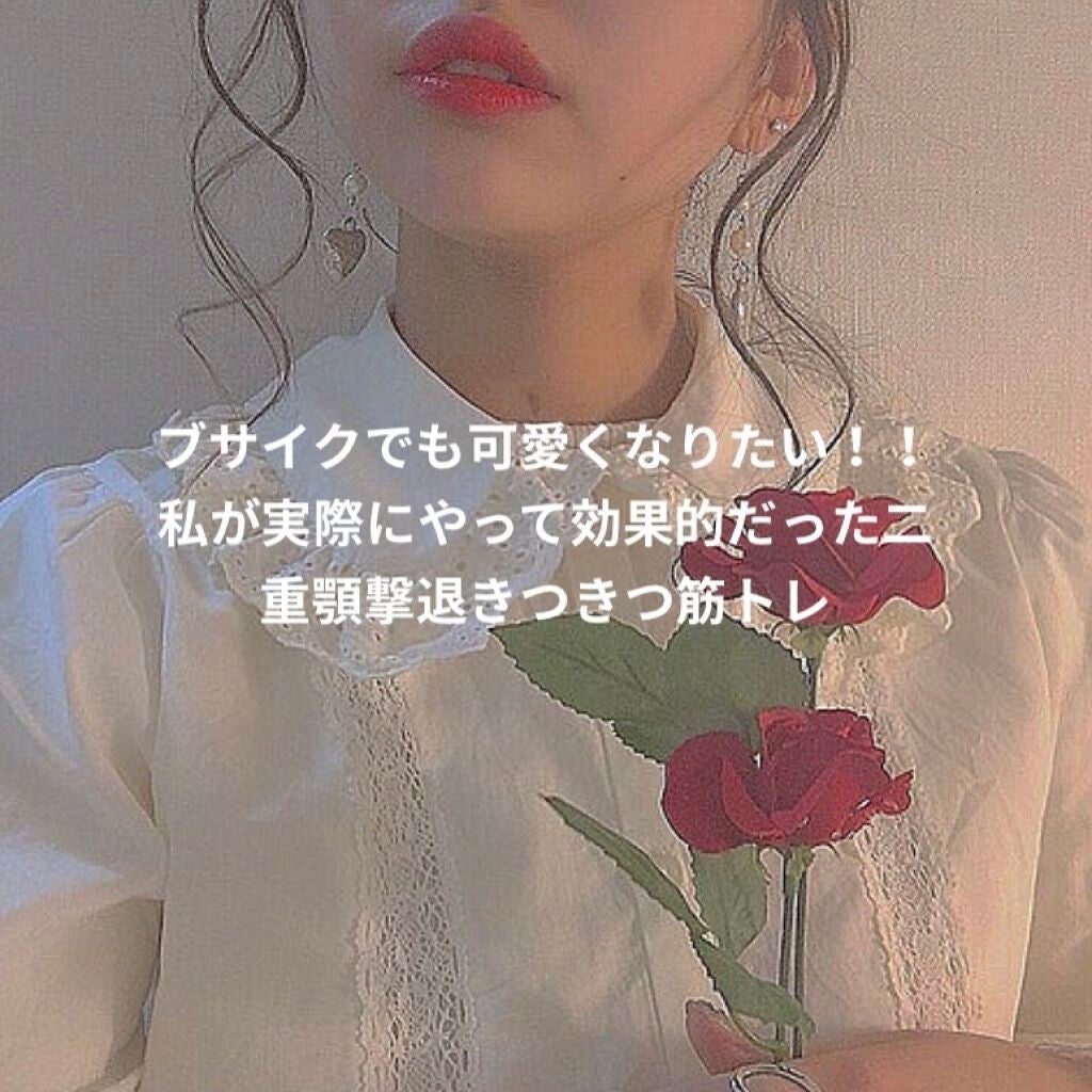 そら on LIPS 「こんばんは、そらです☁️新年あけましておめでとうございます🎍(..」(1枚目)