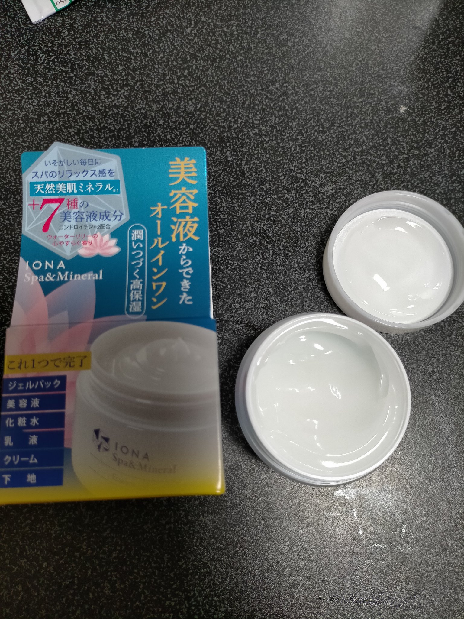 スパ＆ミネラル エッセンス ジェル/IONA/フェイスクリームを使ったクチコミ（1枚目）