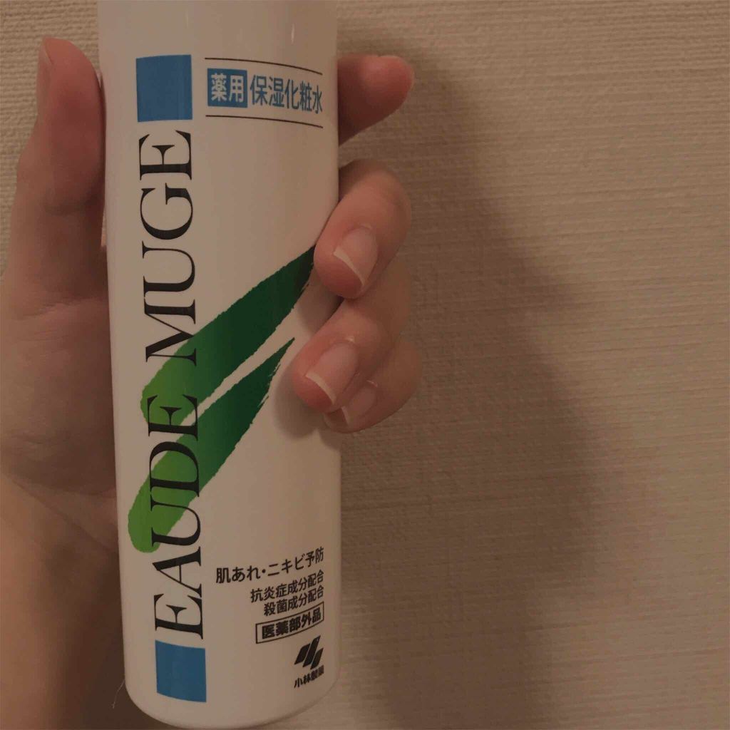 薬用保湿化粧水/オードムーゲ/化粧水を使ったクチコミ(1枚目)
