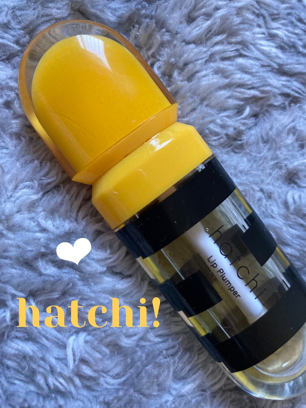 Lip Plumper/hatchi/リップグロスを使ったクチコミ(1枚目)