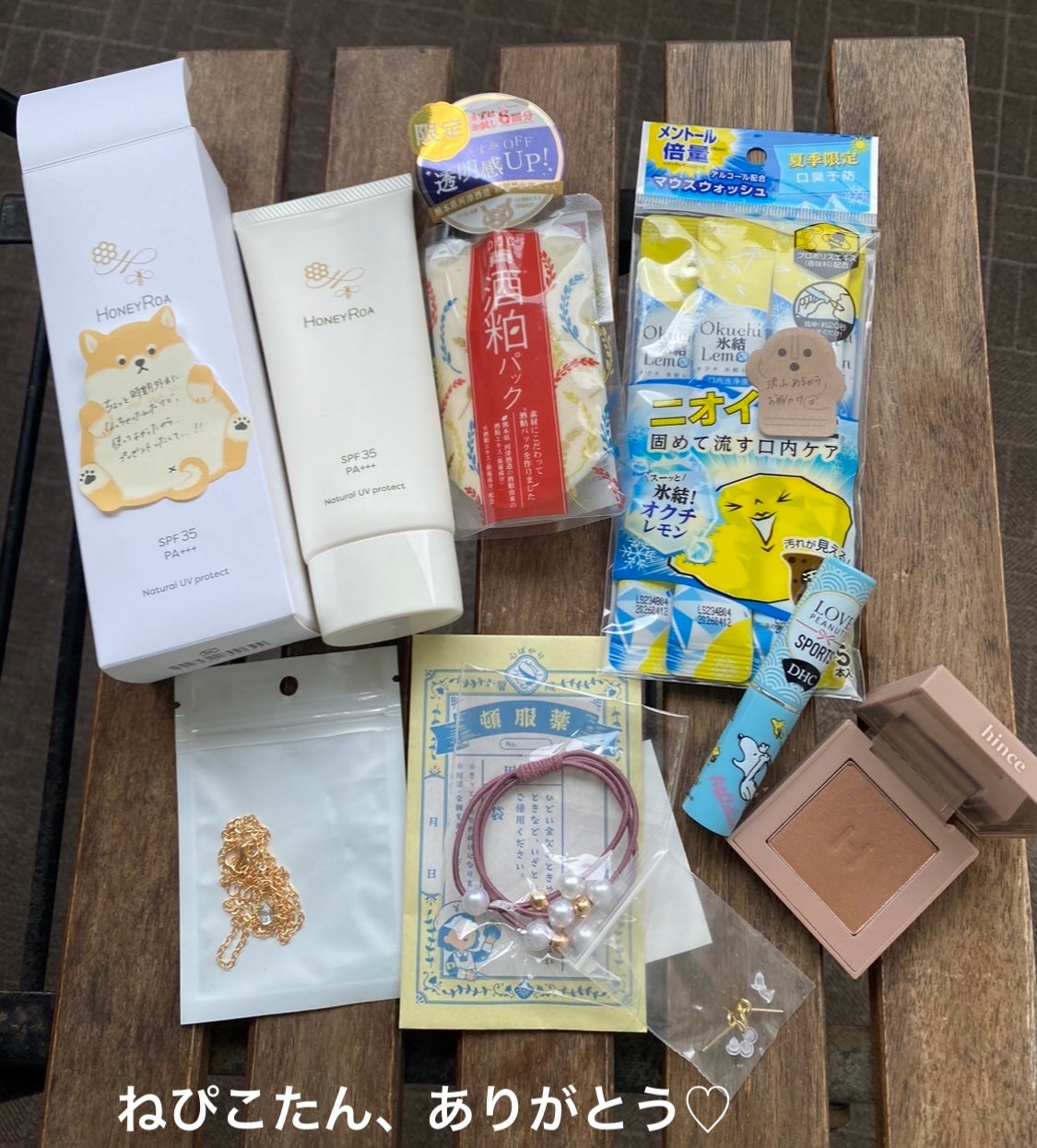 ワフードメイド 酒粕パック/pdc/洗い流すパック・マスクを使ったクチコミ(3枚目)