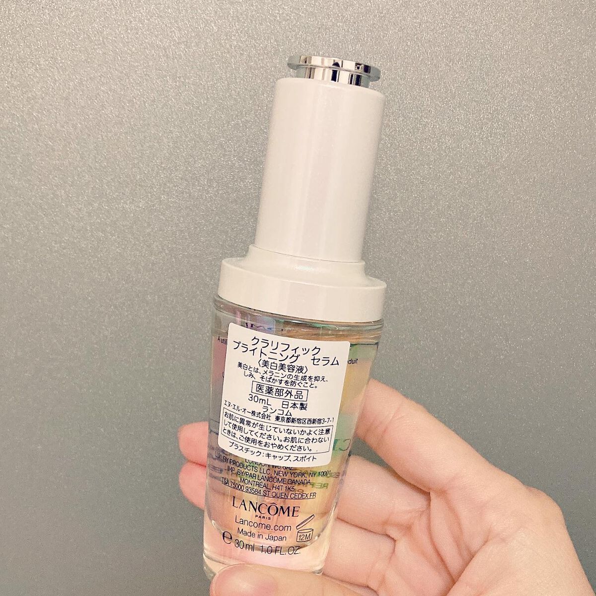 クラリフィック ブライトニング セラム/LANCOME/美容液を使ったクチコミ（2枚目）