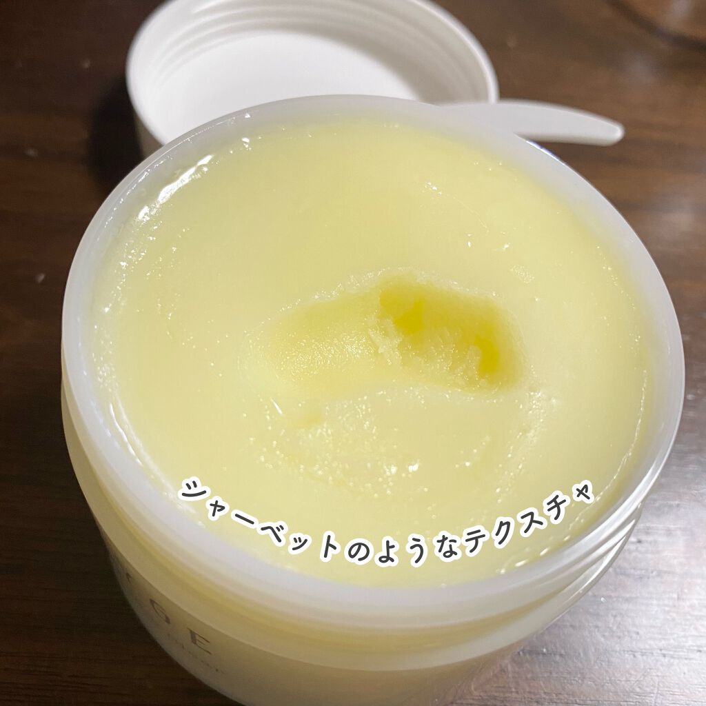 クレンジングバーム クリア/CLAYGE/クレンジングバームを使ったクチコミ（2枚目）