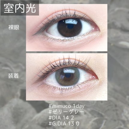 mimuco 1day/mimuco/ワンデー(1DAY)カラコンを使ったクチコミ(3枚目)