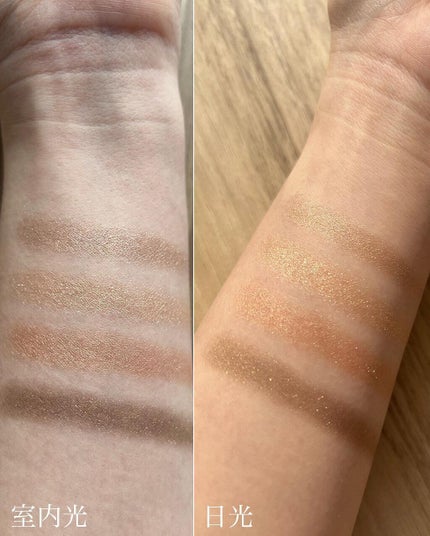 レ キャトル オンブル/CHANEL/アイシャドウパレットを使ったクチコミ(4枚目)