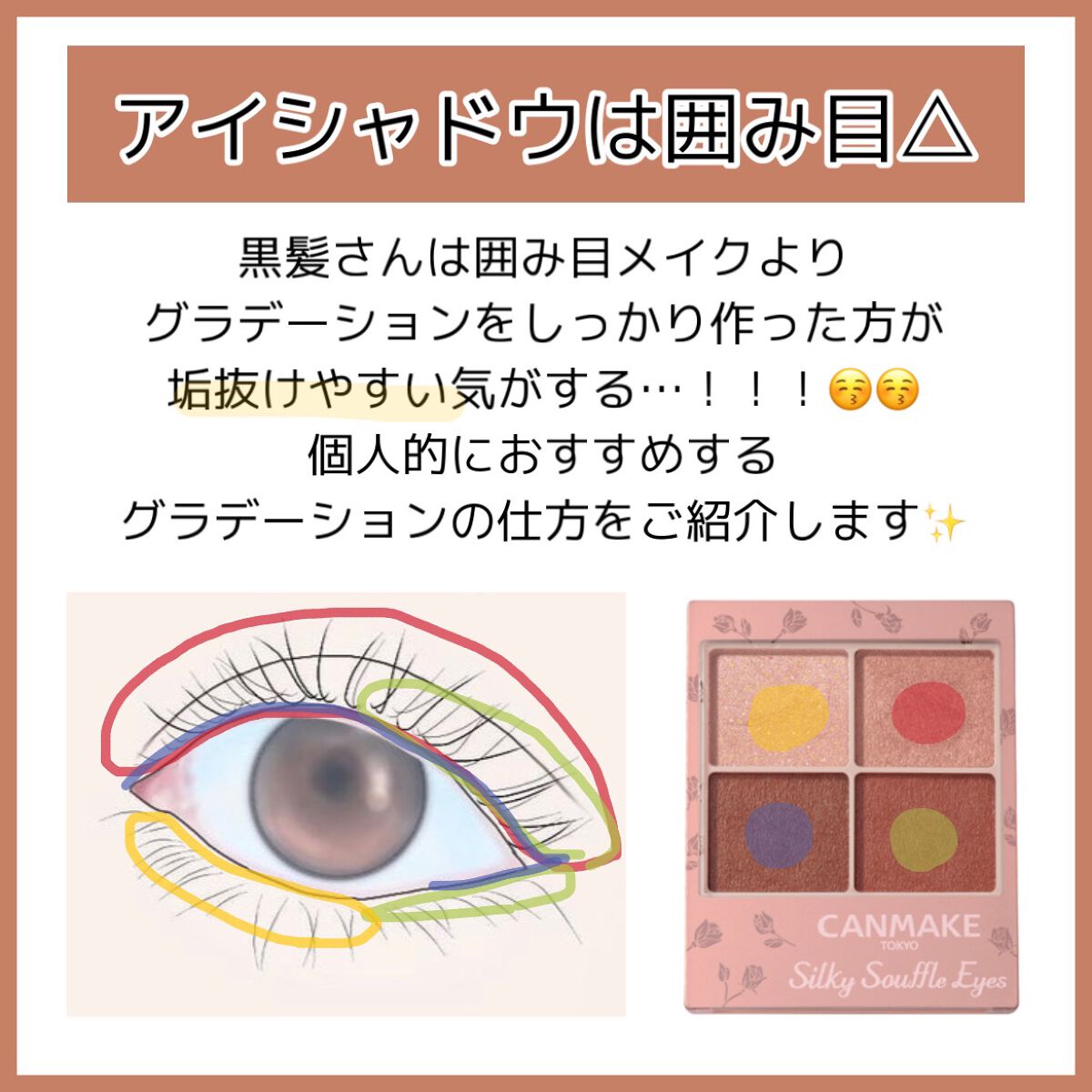 #ニュアンスデザインワックス/ルシードエル/ヘアワックス・クリームを使ったクチコミ(4枚目)