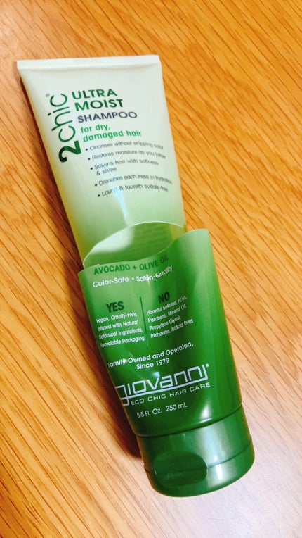 ジョヴァンニ 2chic モイスト シャンプー/コンディショナー/giovanni/市販シャンプーを使ったクチコミ(1枚目)