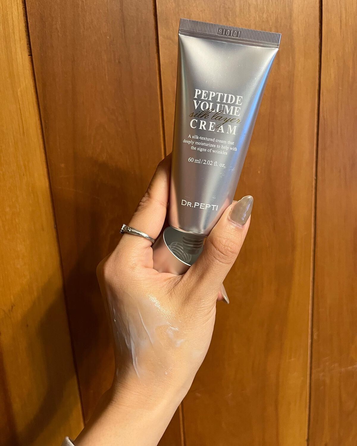 ブルーセレニティーUVサンスクリーン/DR.PEPTI/日焼け止めクリームを使ったクチコミ(5枚目)