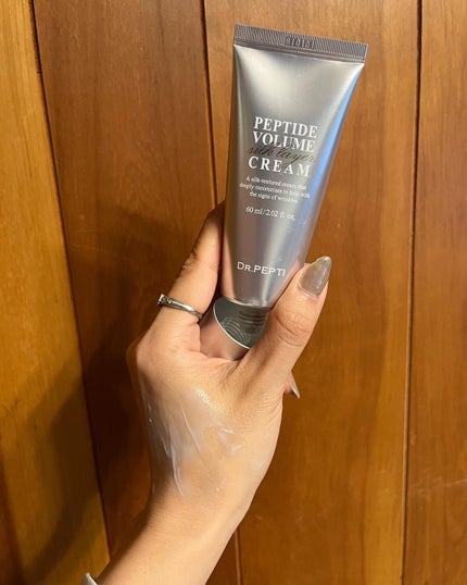 ブルーセレニティーUVサンスクリーン/DR.PEPTI/日焼け止めクリームを使ったクチコミ(5枚目)