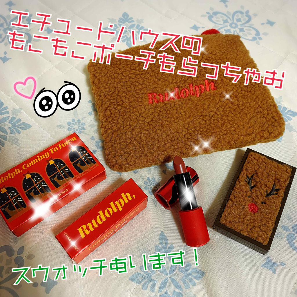 ルドルフ プレイカラー アイシャドウミニ トナカイ/ETUDE/アイシャドウパレットを使ったクチコミ（1枚目）