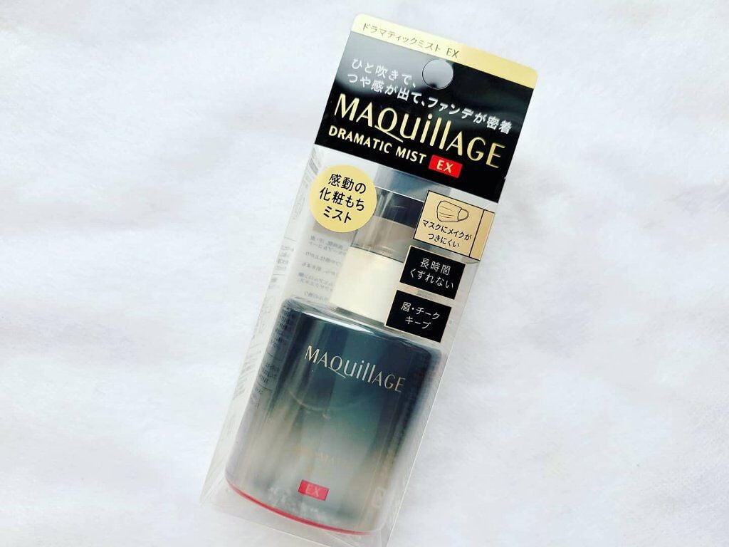 ドラマティックミスト EX/マキアージュ/ミスト状化粧水を使ったクチコミ(2枚目)
