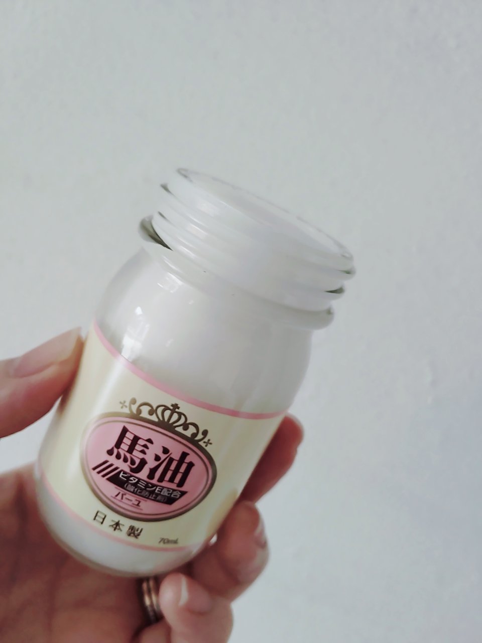 馬油 スキンオイル/井藤漢方製薬/ボディオイルを使ったクチコミ（3枚目）