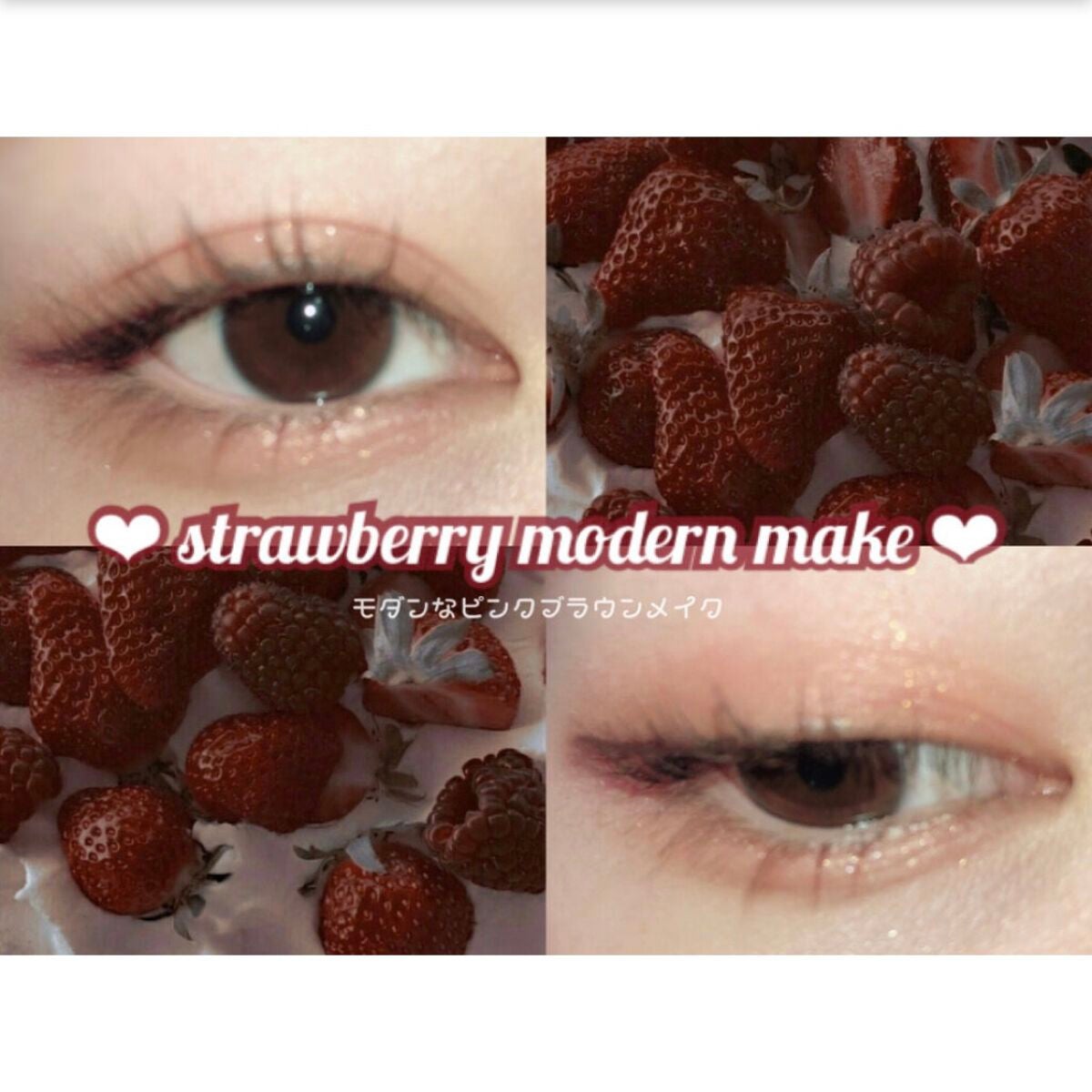 「密着アイライナー」クリームペンシル/デジャヴュ/ペンシルアイライナーを使ったクチコミ(1枚目)