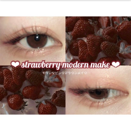 「密着アイライナー」クリームペンシル/デジャヴュ/ペンシルアイライナーを使ったクチコミ(1枚目)