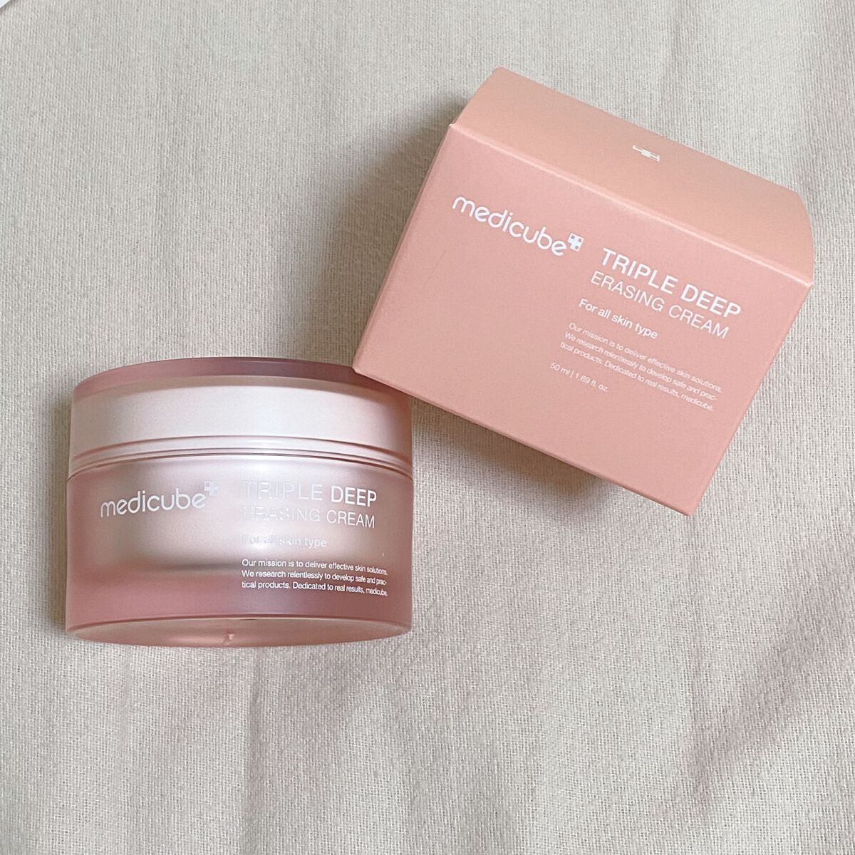 もち肌コラーゲンクリーム/MEDICUBE/フェイスクリームを使ったクチコミ（1枚目）